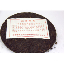 Desintoxicación y salud Yunnan Menghai fin puer té